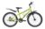 playR adidas BFF 24 Inch – Fat Tyre – Single Speed – Front Wheel Shock Abs – Front and Rear Disc Brake – Fluorescent Green – Unisex-Youth, Mountain Bike