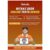 Vedantu BITSAT 2026 Online Test Series | 15 Mock Tests (5 Sectional + 10 Full-Length) | 130 Questions | 3 Hours Pattern | Physics, Chemistry, Maths, English Proficiency & Logical Reasoning | Step-by-Step Solutions | Complete BITSAT Preparation (Online Access Only)