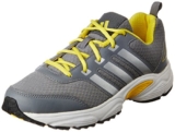 adidas Men’s Ermis M Green, Silver and Yellow Running Shoes (6 UK/India) (39.3EU) (S450716)