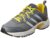 adidas Men’s Ermis M Green, Silver and Yellow Running Shoes (6 UK/India) (39.3EU) (S450716)