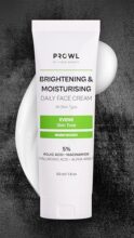 PROWL by Tiger Shroff Daily Brightening Cream for Men | Face Moisturiser