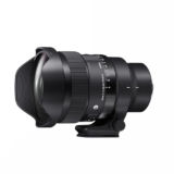 Sigma 15mm F1.4 Fisheye DG DN Art Lens for Leica L Mount Mirrorless Camera Lens