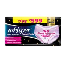 Whisper Super Absorbent Period Panty, 12 M-L Pants, 360 Degree Leakage Protection* For Heavy Flow, Panty Like Fit, Full Back Coverage, Absorbs Heavy Gushes, Silky Soft, Comfortable Feel