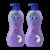 Parachute Advansed Deep Nourish Body Lotion(800 ml)