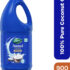Parachute Advansed Deep Nourish Body Lotion(800 ml)
