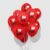 Itaf Set Of 50 Pcs Red Printed I Love You Pastel Balloon For Birthday/Valentine Day/Proposal/Engagement/Anniversary Party Theme Decoration Kit