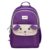 F Gear Bunny Dark Purple 22L School Backpack|Premium & Soft Touch|Unisex Kids School Bag with Two Spacious Compartments and Front Pocket, with Bottle Holder|Ideal for School, Daily Use & Travel