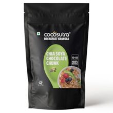 COCOSUTRA Chia Soya Chocolate Chunk Breakfast Granola 1 kg | With Natural & Gluten Free ingredients| High Protein Cereal with Oats, Nuts, Seeds and Dry Fruits | Lightly sweetened with Jaggery
