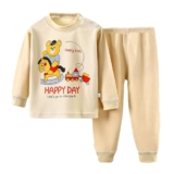 Bold N Elegant Cool Printed Bear Giraffe Car Cartoon Printed Baby Boy Girl Two Piece Clothing Set Full Length Tshirt Pant Set for Infant Toddler Kids (0-6 months, Light Brown)