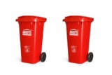 Aristo Wheel Garbage Waste Dustbin 120 Ltr (Red) Pack Of 2