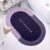 Cortina Pack of 1 Quick Dry Water Absorbing Rectangular Silicon Floor Mat | Anti-Skid & Non-Slip Cushion Doormat for Home, Kitchen, Office, Washroom | 60x40cm (Purple)
