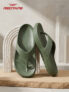RED TAPE Men Flip Flops(Olive , 10)
