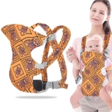 Bembika Baby Carrier Newborn to Toddler with Multiple Positions Infant Carrier Soft Baby Holder Kangaroo Bag Sling Carrier All Seasons – Checkered Bear