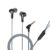 Hitage HB-7 ZAM Series Earphone Fragrance Wire Wired Headset (Black, in the Ear)