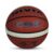 Nivia Engraver Basketball , Size : 7 , Material : Rubber , Color: Multicolor, Polyester;Nylon