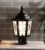 tu casa Glass Shade with Black Metal-Iron Base Gate Light | Outdoor Waterproof Lamp for Main Gate, Garden, Balcony & Home Entrance (Height : 13 Inch/No Blub Included)