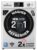 IFB 9 Kg 5 Star, 9 Swirl Wash, Steam Refresh, Eco Inverter Motor, WiFi, DeepClean®Ai Powered Fully Automatic Front Load Washing Machine(EXECUTIVE SXN 9014K, 2X Power Steam®,Inbuilt Heater,Rich Silver)