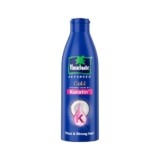Parachute Advansed Gold Keratin Coconut Hair Oil | Thick & Smooth Hair| No Paraben or Silicone | 300ml