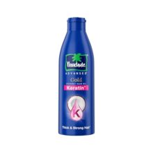 Parachute Advansed Gold Keratin Coconut Hair Oil | Thick & Smooth Hair| No Paraben or Silicone | 300ml