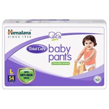 Himalaya Total Care Baby Pants Diapers, Large (8 – 14 Kg), 54 Count, With Anti-Rash Shield, Indian Aloe Vera And Yashad Bhasma, Silky Soft Inner Layer