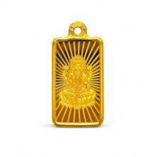 AUGMONT 24 Karat (999) Pure 2 g Gold Bar Pendant – Laxmiji | IBJA | BIS Hallmarked | ISO Certified | Ideal for Investment Gifting Dhanteras Diwali Akshaya Tritiya