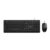 HP KM 180 Wired Mouse and Keyboard Combo, USB Plug-and-Play, 1200 dpi, Full-Size Layout with Numeric pad, Up to 10 Million keystrokes, Up to 1 Million clicks, 1-Year Warranty, 0.52 kg, Black, 7J4G3AA