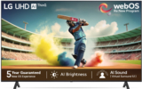 LG UR7500 139 cm (55 inch) Ultra HD (4K) LED Smart WebOS TV with Alpha5 AI Processor 4K Gen6, AI Picture Pro, 4K Upscaling, 60 Hz Refresh Rate, Game Optimizer, Magic Remote Capability, 5-Year Guaranteed with New OS Experience(55UR7500PSC)