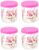 Aristo Storewell102 Plastic Storage Container- 500 ML (4 pcs Set) (9.2(D) x 10.5cm)