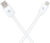 Flipkart SmartBuy Micro USB Cable 2 A 1 m Original Smart Watch Magnetic Charging 0.6 m Charger(Compatible with Mobile, Power Bank, Tablet, Laptop, White, One Cable, USB Type A To Micro USB)