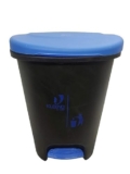 Cello Plastic Pedal Step-On Garbage Dustbin 50 Ltr, Black-Blue