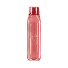 Milton Prime 1000 Water Bottle, 1 Litre, Reusable Plastic Fridge Bottle, Bpa Free And Leak Proof Bottles For Travel, Work, Pack Of 1, Burgundy