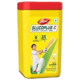 Dabur Glucoplus C Instant Powder Energy Glucose (Lemon Flavour) – 400gm | Replenishes Energy with 6 Added Vitamins and Minerals | 20% More Glucose In Every Sip | Vitamin C and Zinc Helps Boost Immunity | Calcium, Phosphorus and Vitamin K Support Bone Health