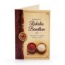 Shreeji Creations Roli Chawal Set – 1 Pc
