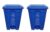 Cello Strong Plastic Step-On Pedal Garbage Dustbin 60 Ltr (Blue/Blue) Combo