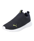 Puma Men’S Wish Max Parisian Night-Lily Pad Running Shoe – 10Uk (37997801), Grey