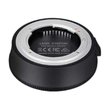 Samyang Lens Station for Nikon F