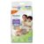 Himalaya Total Care Super Absorb Baby Pants Diaper | Size XL (Extra Large) 56 Count | Pack of 1 | 12-17 kg | Breathable & Rapid Zig Zag Absorption | Keeps Skin Calm & Rash Free