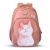 Gear Cutie Cat 17″/27L Large Water Resistant School Bag | Casual Backpack | Daypack | Travel Backpack | Kids Bag for Boys/Girls (Brown – Pink)