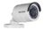HIKVISION Infrared 1080p 2MP Security Camera, White