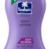 HIMALAYA Massage Oil(500 ml)