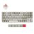Keychron C1 Pro 8K QMK Wired Custom Mechanical Keyboard, TKL Layout Launcher Support with Hot-Swappable Super Red Switch, PBT Keycaps Compatible for Mac Windows Linux