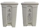 Cello Strong Plastic Step-On Pedal Garbage Dustbin 60 Ltr White & White (COMBO)