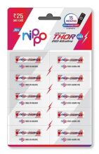 Nippo Thor Leakproof Alkaline AAA Batteries 1.5V | Longer Lasting Batteries | Guaranteed 15 Months in Remote | Eco Friendly | Suited for All Types of Modern Devices|Pack of 10
