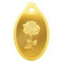 MMTC PAMP 1g 24K (999.9+) Purest Rose Gold Oval Coin, 1g Gold Coin