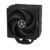 ARCTIC Freezer 36 Black – Tower CPU Cooler with Push-Pull, Two Pressure-optimised 120 mm P Fans, Fluid Dynamic Bearing, 200–1800 RPM, 4 Heatpipes, incl. MX-6 Thermal Compound