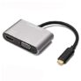 BigPlayer CableDeconn Type c to HDMI VGA 4K Adapter Cable USB C (Grey)