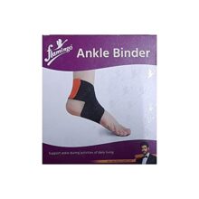 Flamingo Ankle Binder – Medium