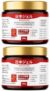 Strong Pain Balm – 100g +100g Pack of 2 | For Joints Pain | Headache | Cough | Cold | Herbal Balm Japanese Formula Soothing Massage Gel Bam