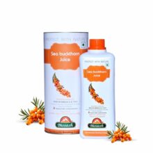 Biosash Himalayan Sea Buckthorn Pulp Concentrate 250ml | Cold-Pressed | Natural Vitamin C, Rich in Omega 3, 6, 7, 9 |Antioxidants | Immunity |Skin Glow | Gut Health Support | Herbal SeaBuckthorn Juice | Makes 50 Glasses | No Added Sugar | Organic Berries Certified