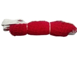 KORBAX Nylon Badminton Net, Practice Net Court Net, Badminton Nets 21×2.5 ft (Red)